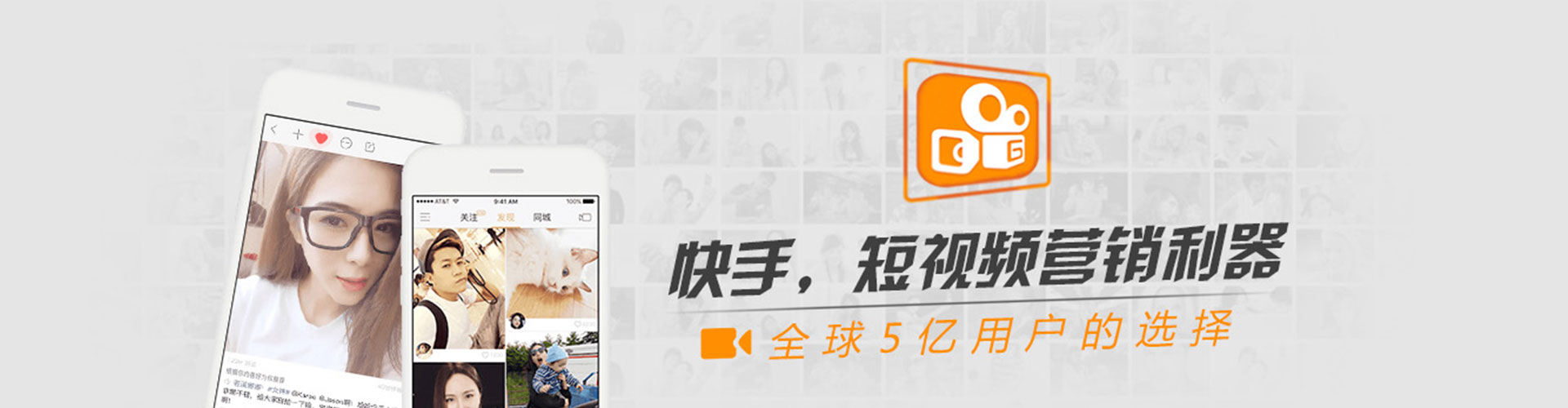 舞钢sem代理