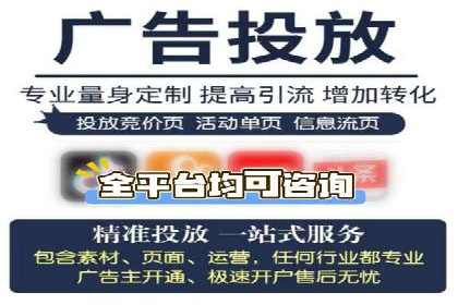 百度推广价格战背后的策略：案例分析